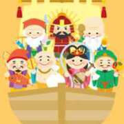 ヒメ日記 2026/02/03 15:01 投稿 めぐ ゴールドフィンガー