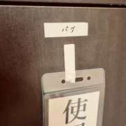 ヒメ日記 2026/03/19 10:40 投稿 めぐ ゴールドフィンガー