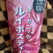 ヒメ日記 2026/04/02 15:04 投稿 めぐ ゴールドフィンガー