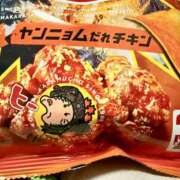 ヒメ日記 2026/05/07 12:19 投稿 めぐ ゴールドフィンガー