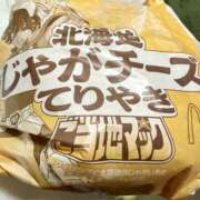 ヒメ日記 2026/05/21 11:05 投稿 めぐ ゴールドフィンガー