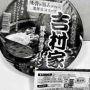 ヒメ日記 2026/05/27 10:41 投稿 めぐ ゴールドフィンガー