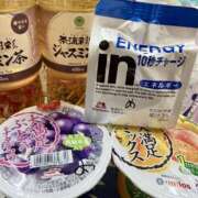 めぐ 優しいー ゴールドフィンガー