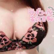 ヒメ日記 2025/08/16 04:12 投稿 ここみ チュッパリップス横浜in綱島