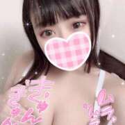 ヒメ日記 2025/08/25 18:03 投稿 ここみ チュッパリップス横浜in綱島