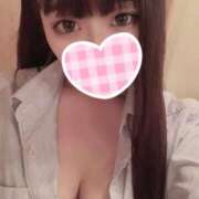 ヒメ日記 2025/09/12 20:01 投稿 ここみ チュッパリップス横浜in綱島