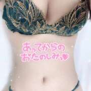 ヒメ日記 2025/10/01 00:35 投稿 ここみ チュッパリップス横浜in綱島