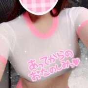 ヒメ日記 2025/11/03 19:47 投稿 ここみ チュッパリップス横浜in綱島