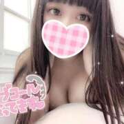 ヒメ日記 2026/04/02 18:07 投稿 ここみ チュッパリップス横浜in綱島