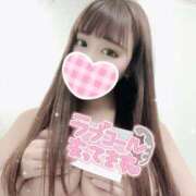 ヒメ日記 2026/04/14 18:12 投稿 ここみ チュッパリップス横浜in綱島