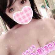 ヒメ日記 2026/05/01 18:09 投稿 ここみ チュッパリップス横浜in綱島