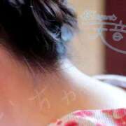 ヒメ日記 2025/05/18 14:39 投稿 Ichika Amane ELEGANT－エレガント－