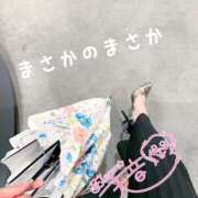 ヒメ日記 2025/08/11 00:29 投稿 Ichika Amane ELEGANT－エレガント－