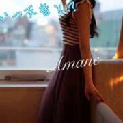 ヒメ日記 2025/09/06 00:21 投稿 Ichika Amane ELEGANT－エレガント－