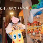 ヒメ日記 2025/10/01 00:05 投稿 Ichika Amane ELEGANT－エレガント－