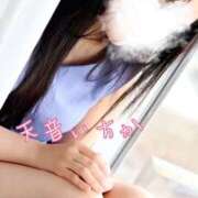 ヒメ日記 2026/01/09 00:30 投稿 Ichika Amane ELEGANT－エレガント－