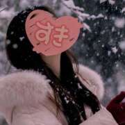 ヒメ日記 2026/01/11 08:28 投稿 Ichika Amane ELEGANT－エレガント－