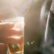 ヒメ日記 2026/02/08 10:12 投稿 Ichika Amane ELEGANT－エレガント－