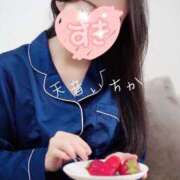 ヒメ日記 2026/04/21 23:08 投稿 Ichika Amane ELEGANT－エレガント－