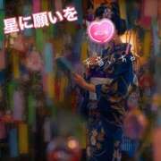Ichika Amane 【空を見上げて】 ELEGANT－エレガント－
