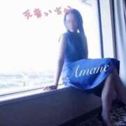 ヒメ日記 2026/09/09 00:25 投稿 Ichika Amane ELEGANT－エレガント－