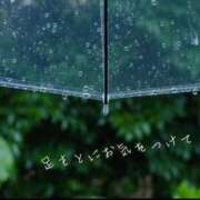 ヒメ日記 2026/09/11 07:05 投稿 Ichika Amane ELEGANT－エレガント－