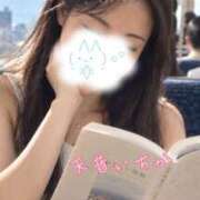 ヒメ日記 2026/09/12 12:35 投稿 Ichika Amane ELEGANT－エレガント－