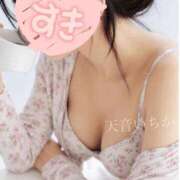 ヒメ日記 2026/10/03 07:15 投稿 Ichika Amane ELEGANT－エレガント－