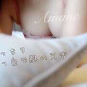 ヒメ日記 2026/10/11 10:09 投稿 Ichika Amane ELEGANT－エレガント－