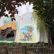 ヒメ日記 2024/12/09 14:05 投稿 りつ sweet kiss