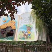 ヒメ日記 2024/12/17 09:49 投稿 りつ sweet kiss