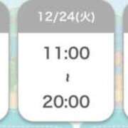 ヒメ日記 2024/12/21 19:39 投稿 りつ sweet kiss