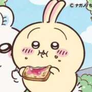 ヒメ日記 2025/02/05 23:59 投稿 りつ sweet kiss