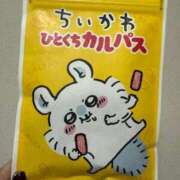 ヒメ日記 2025/02/06 22:49 投稿 りつ sweet kiss