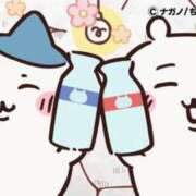 ヒメ日記 2025/02/18 11:55 投稿 りつ sweet kiss