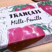 ヒメ日記 2025/04/05 14:49 投稿 りつ sweet kiss