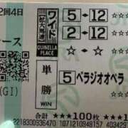 ヒメ日記 2025/04/07 00:19 投稿 りつ sweet kiss