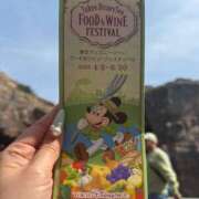 ヒメ日記 2025/04/15 09:59 投稿 りつ sweet kiss