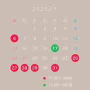 ヒメ日記 2025/06/30 18:49 投稿 りつ sweet kiss