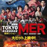 ヒメ日記 2025/08/09 16:39 投稿 りつ sweet kiss