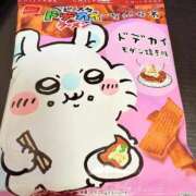 ヒメ日記 2025/11/29 08:20 投稿 りつ sweet kiss