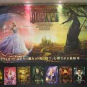 ヒメ日記 2026/04/05 14:09 投稿 りつ sweet kiss