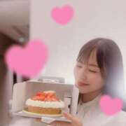 ヒメ日記 2025/04/14 12:54 投稿 愛璃紗(ありさ) グランドオペラ福岡