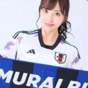 ヒメ日記 2025/06/12 11:11 投稿 愛璃紗(ありさ) グランドオペラ福岡