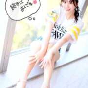 ヒメ日記 2025/11/10 17:51 投稿 愛璃紗(ありさ) グランドオペラ福岡