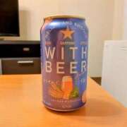 ヒメ日記 2025/01/13 19:32 投稿 けい エディーズ