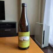 ヒメ日記 2025/06/09 17:57 投稿 けい エディーズ