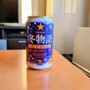 ヒメ日記 2025/11/06 16:36 投稿 けい エディーズ