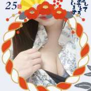 ヒメ日記 2025/01/03 20:21 投稿 小南あんな 五反田ヒーローズ（ユメオト）