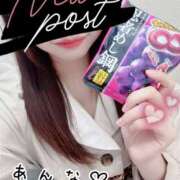 ヒメ日記 2025/03/20 21:21 投稿 小南あんな 五反田ヒーローズ（ユメオト）